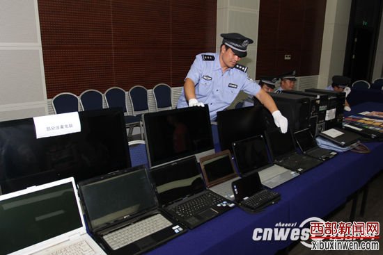警方查扣的部分涉案电脑 警方查扣的部分涉案电脑