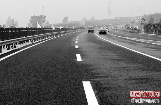 西商高速通车 “新西商”穿越秦岭双向六车道