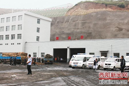 府谷煤矿冒顶事故获救矿工名单公布 救援获肯定