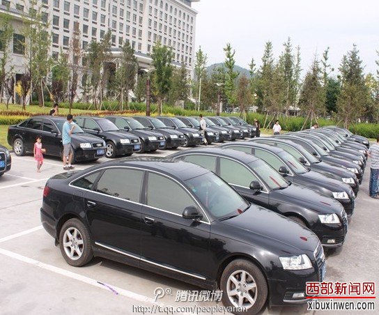 延安拍卖35辆超编超标奥迪公车 拍得570万元