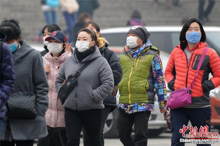陕西关中频遭雾霾天 连发四日霾“黄色预警”【4】