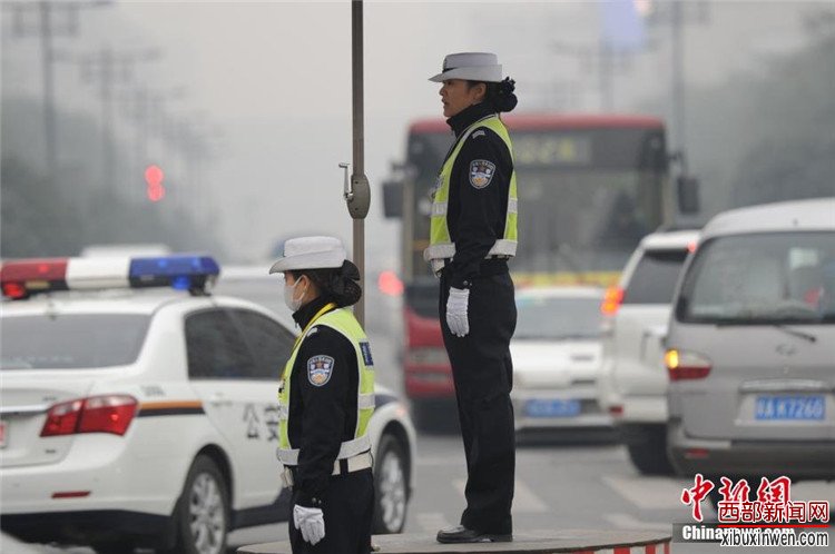 陕西关中频遭雾霾天 连发四日霾“黄色预警”
