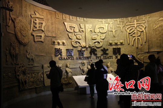 陕西历史博物馆以其丰富的文物藏品成为展示陕西历史文化和中国古代文明的殿堂 陕西历史博物馆以其丰富的文物藏品成为展示陕西历史文化和中国古代文明的殿堂