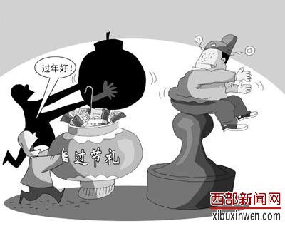 甘肃一科级干部贪腐获刑22年 受贿金额近千万