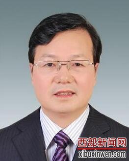 陕西省委处理一批违规干部 雁塔区委书记被免
