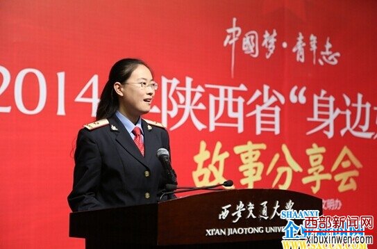 QQ图片20141121143517.jpg