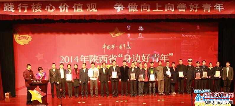 QQ图片20141121142009.jpg