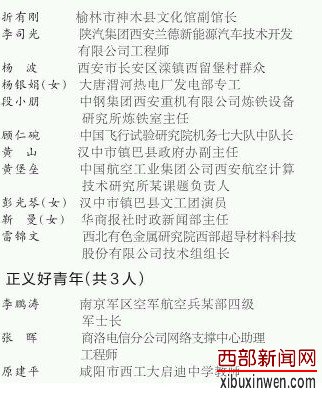 QQ图片20141119125640.jpg
