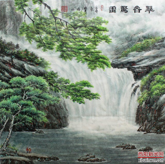 点击浏览下一页