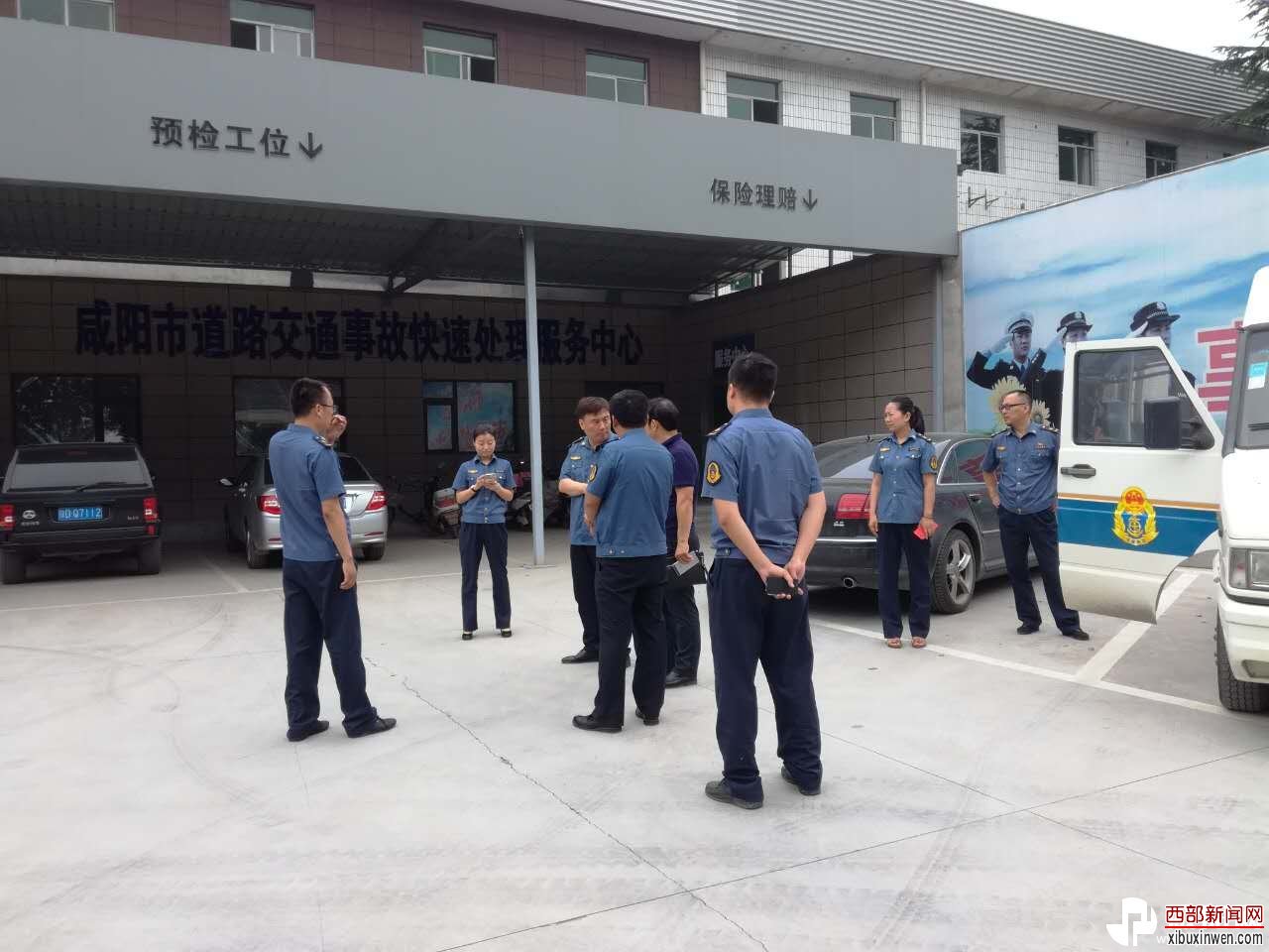 咸阳市运管所所长赵敏科一行莅临咸阳博锐奥迪检查指导工作