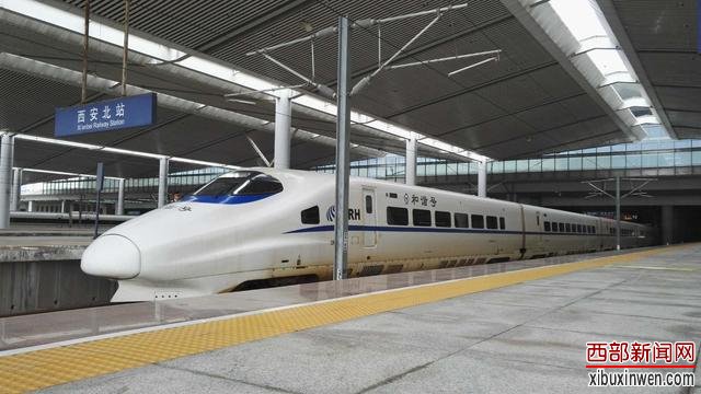 西安铁路局6日起迎返程小高峰 旅客超41万人次