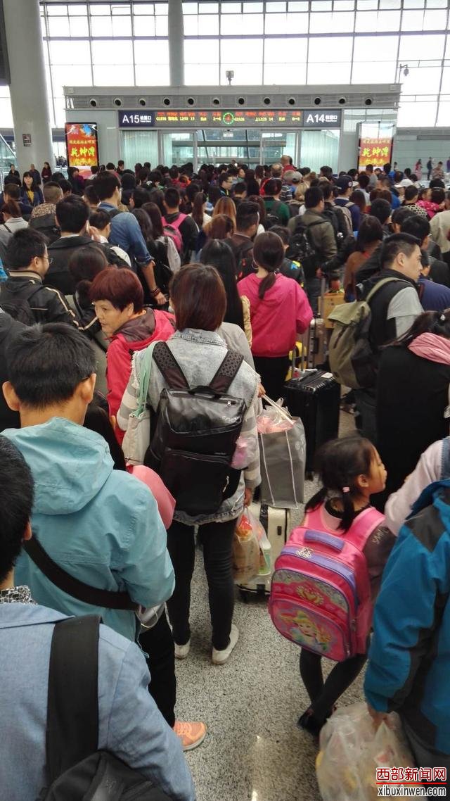 西安铁路局6日起迎返程小高峰 旅客超41万人次