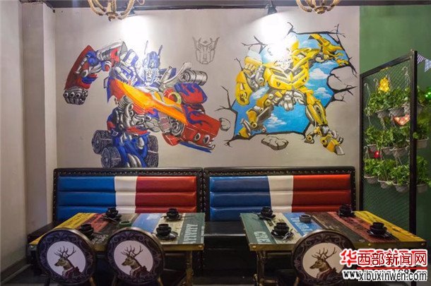 致青春深夜食堂