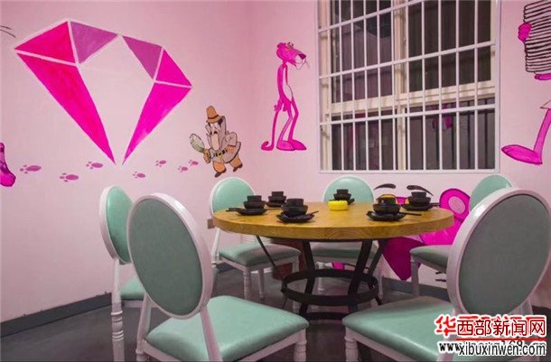 致青春深夜食堂