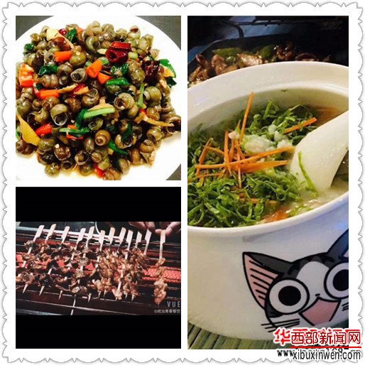 致青春深夜食堂
