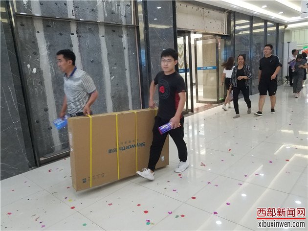 神木居然之家
