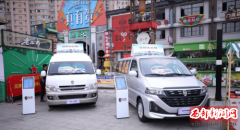 𱭶ࡰϱС Ļ